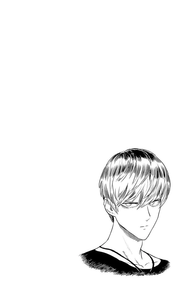 One Punch Man - Chapter 187.5 Page 13