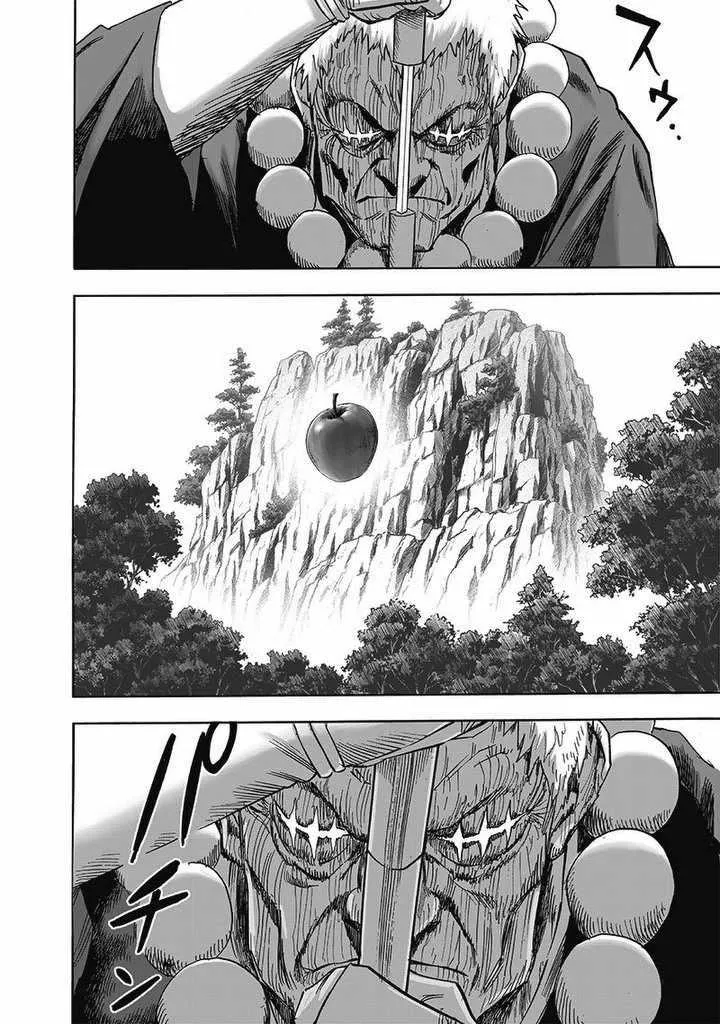 One Punch Man - Chapter 188 Page 15