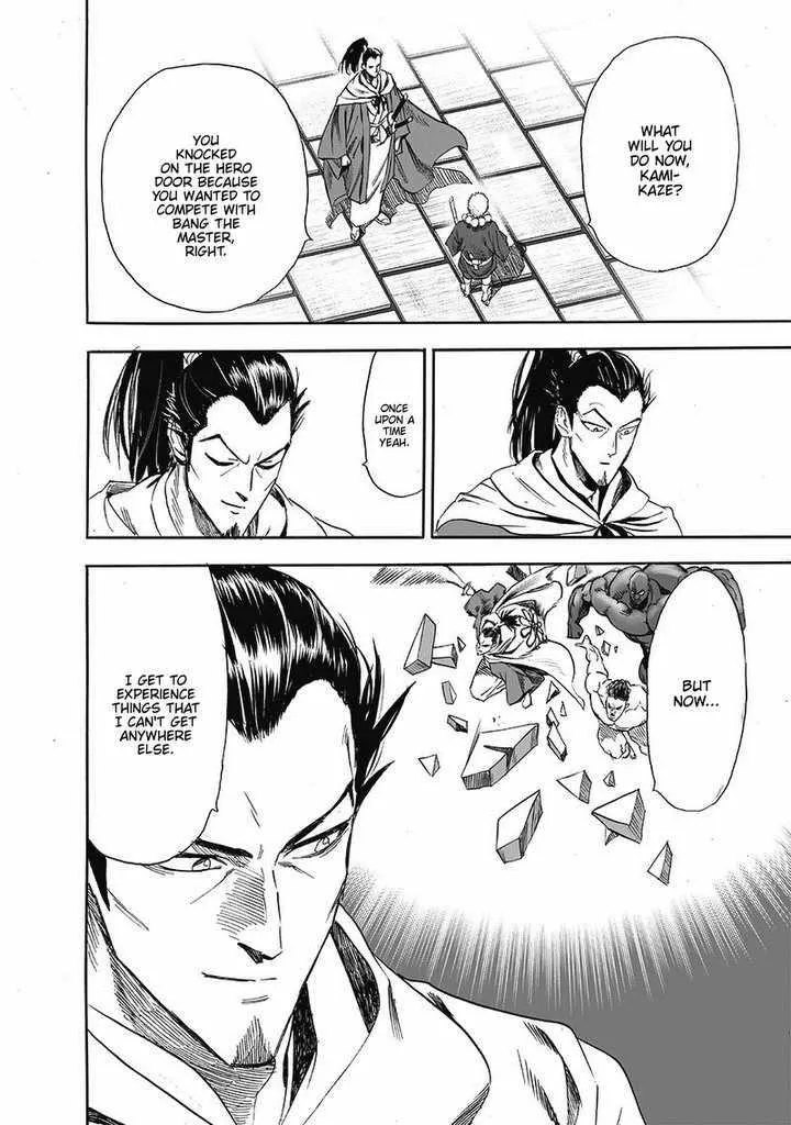 One Punch Man - Chapter 188 Page 19