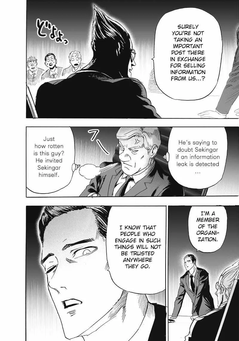 One Punch Man - Chapter 191 Page 7