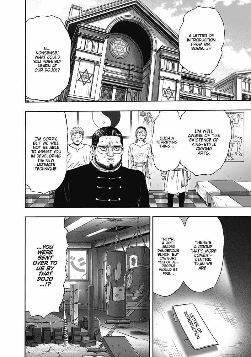 One Punch Man - Chapter 192 Page 18