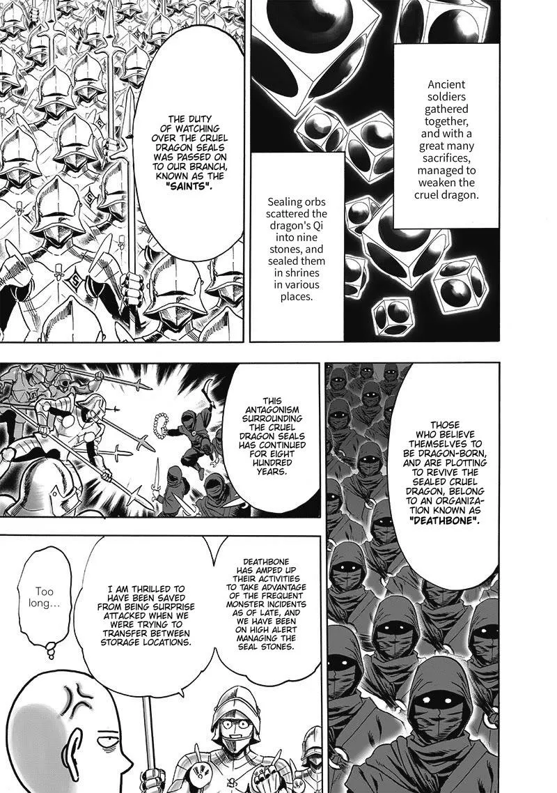 One Punch Man - Chapter 193 Page 8