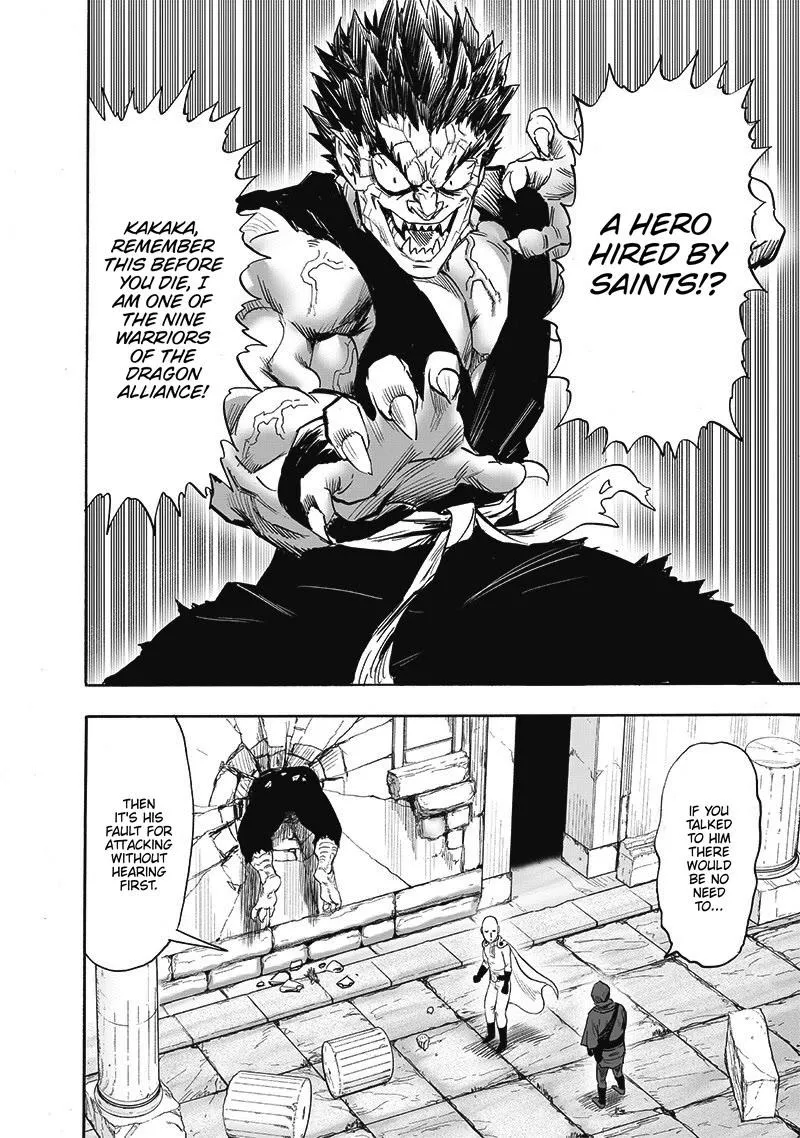 One Punch Man - Chapter 193 Page 13