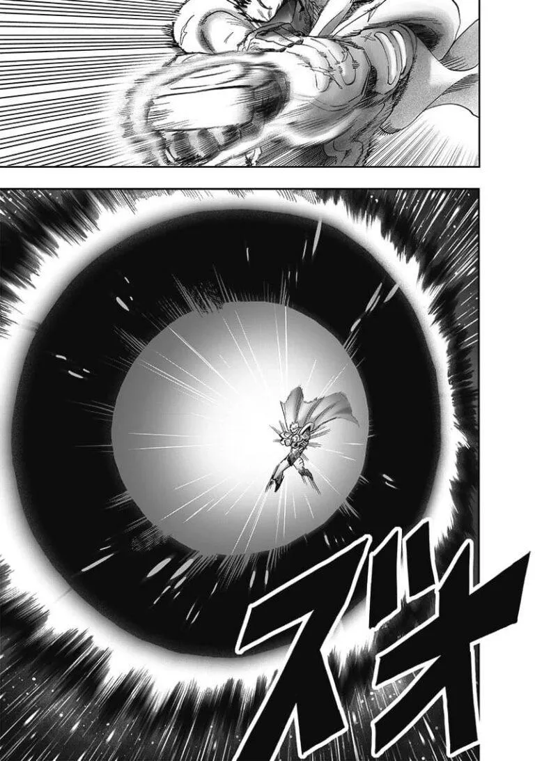 One Punch Man - Chapter 197 Page 7