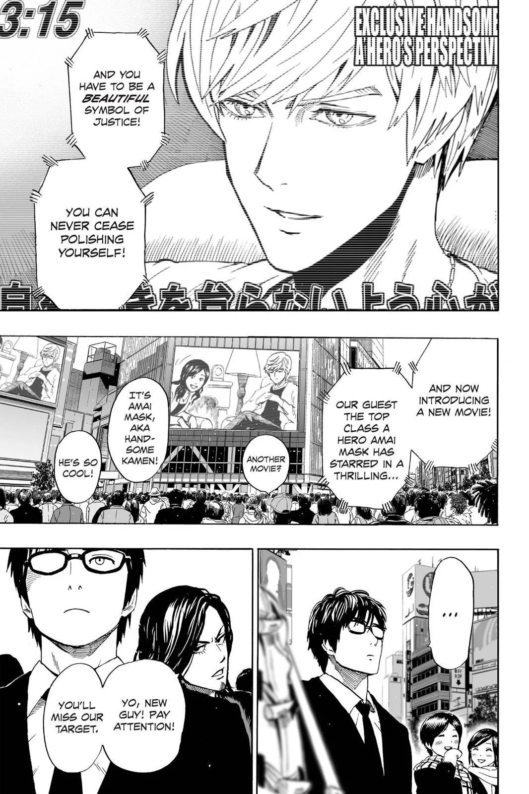 One Punch Man - Chapter 20.2 Page 5