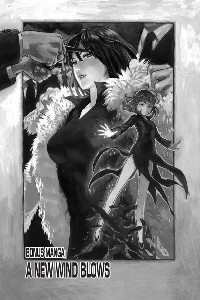 One Punch Man - Chapter 20.6 Page 1