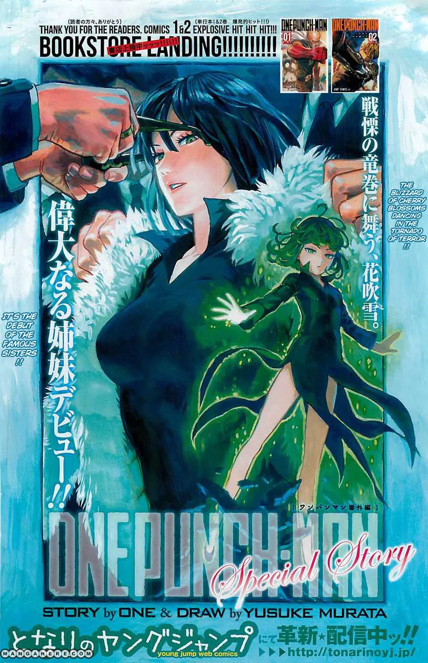 One Punch Man - Chapter 20.7 Page 1