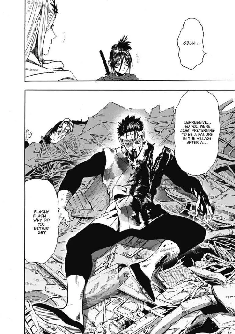 One Punch Man - Chapter 200 Page 4