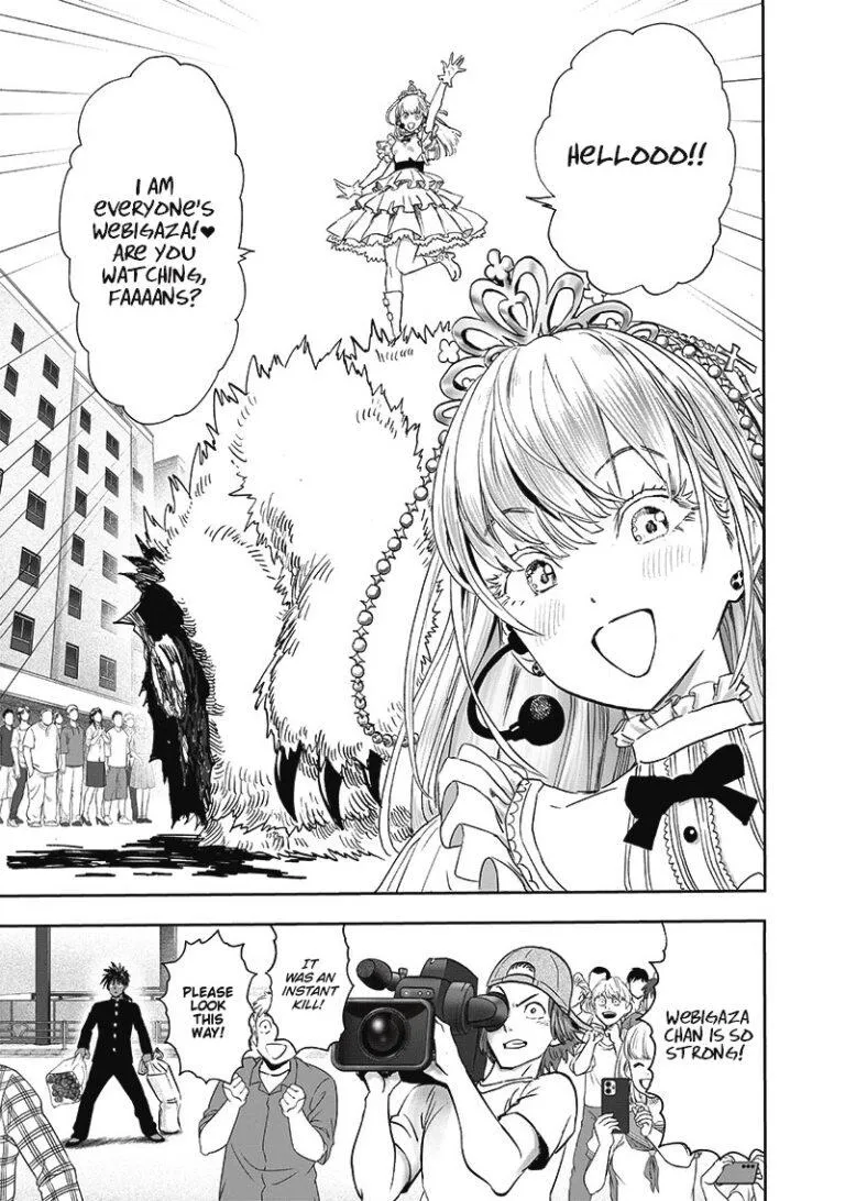 One Punch Man - Chapter 202 Page 7