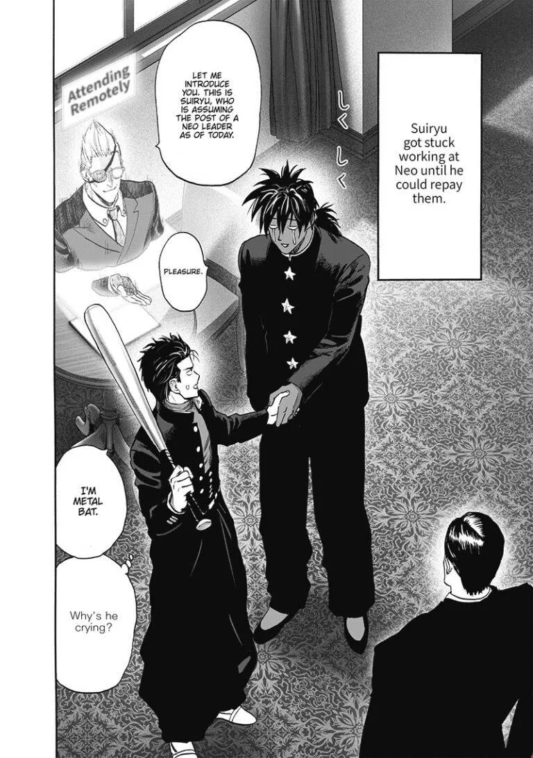 One Punch Man - Chapter 202 Page 14