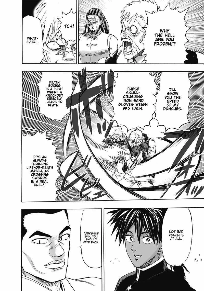 One Punch Man - Chapter 204 Page 12