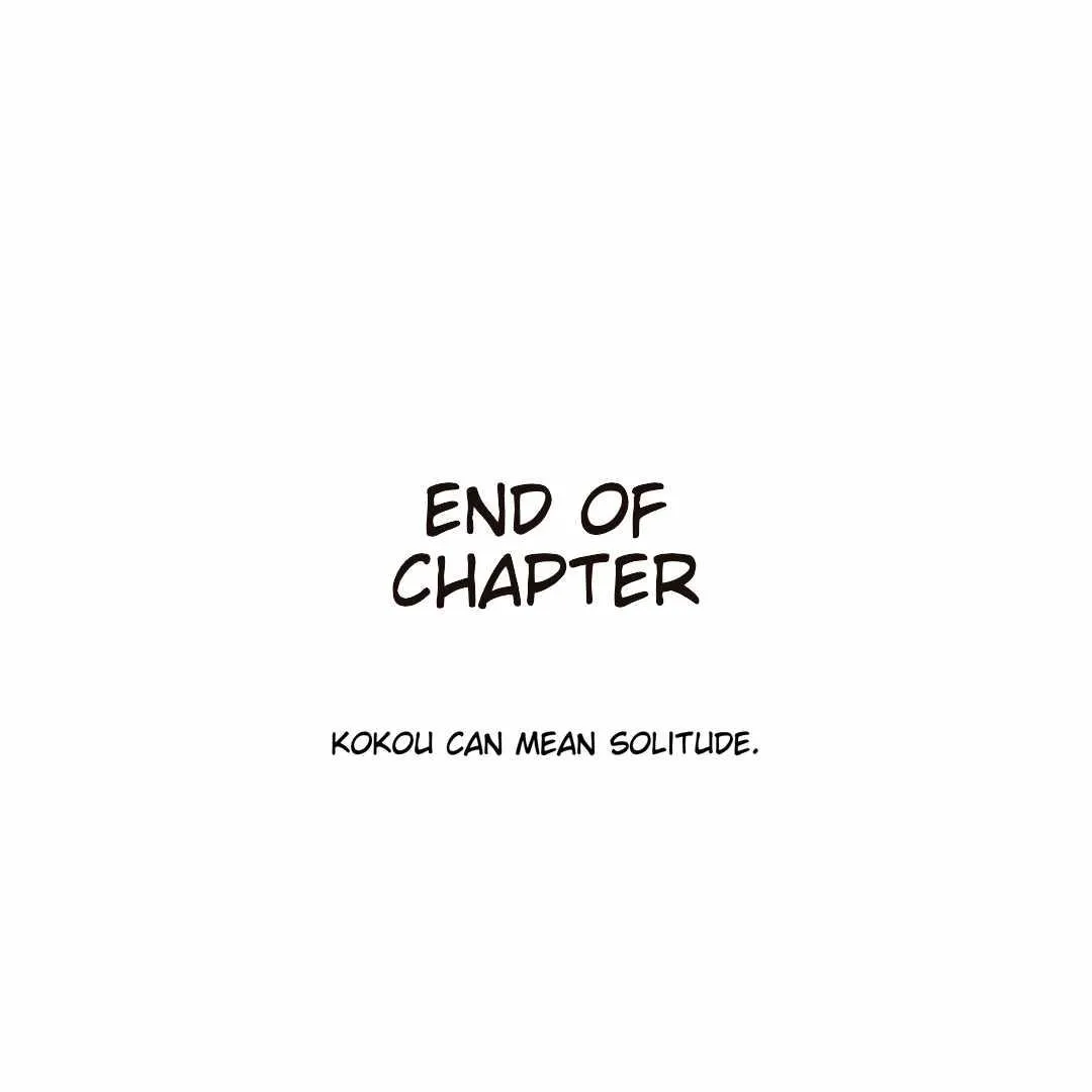 One Punch Man - Chapter 204 Page 16