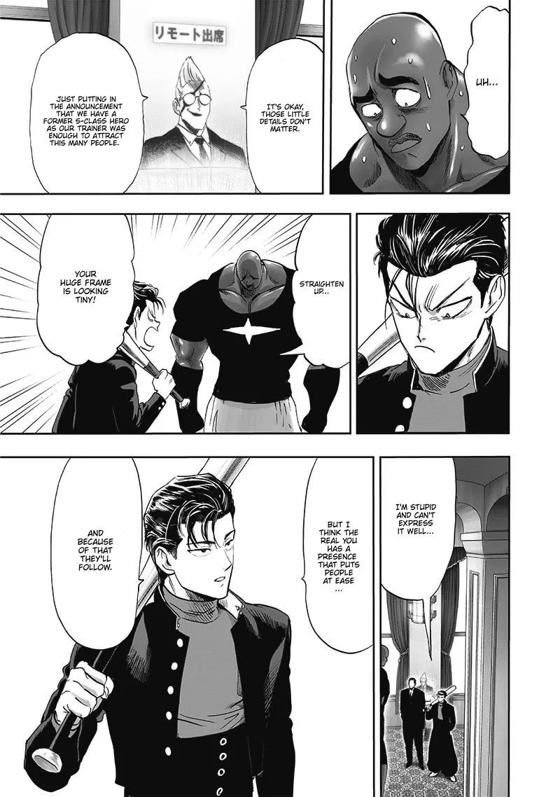 One Punch Man - Chapter 205 Page 11
