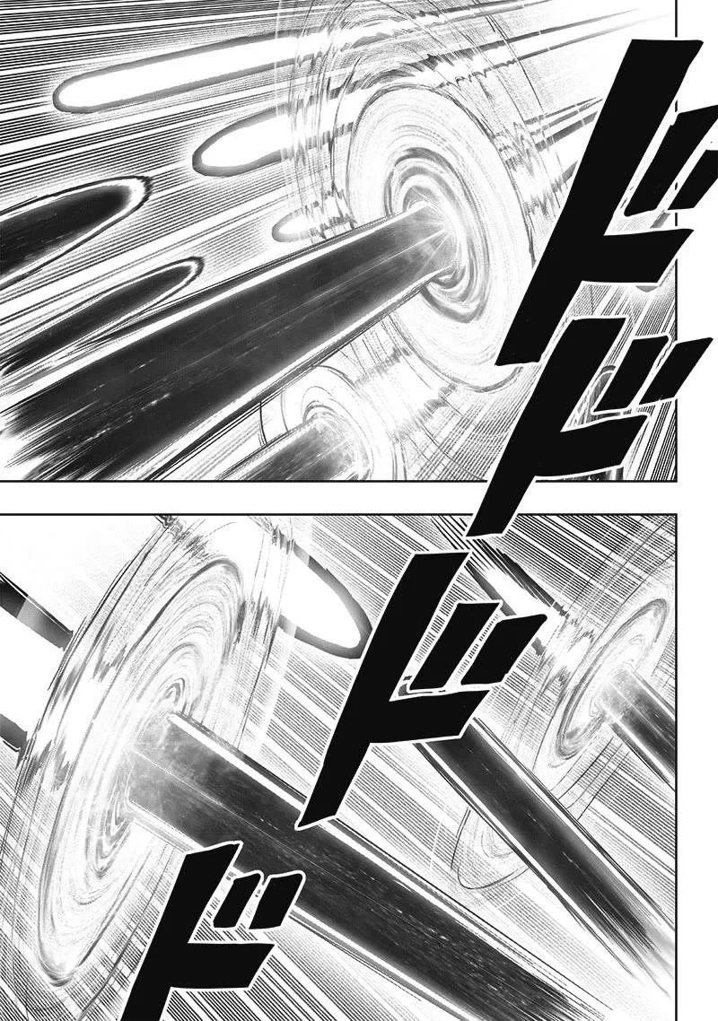 One Punch Man - Chapter 207 Page 9