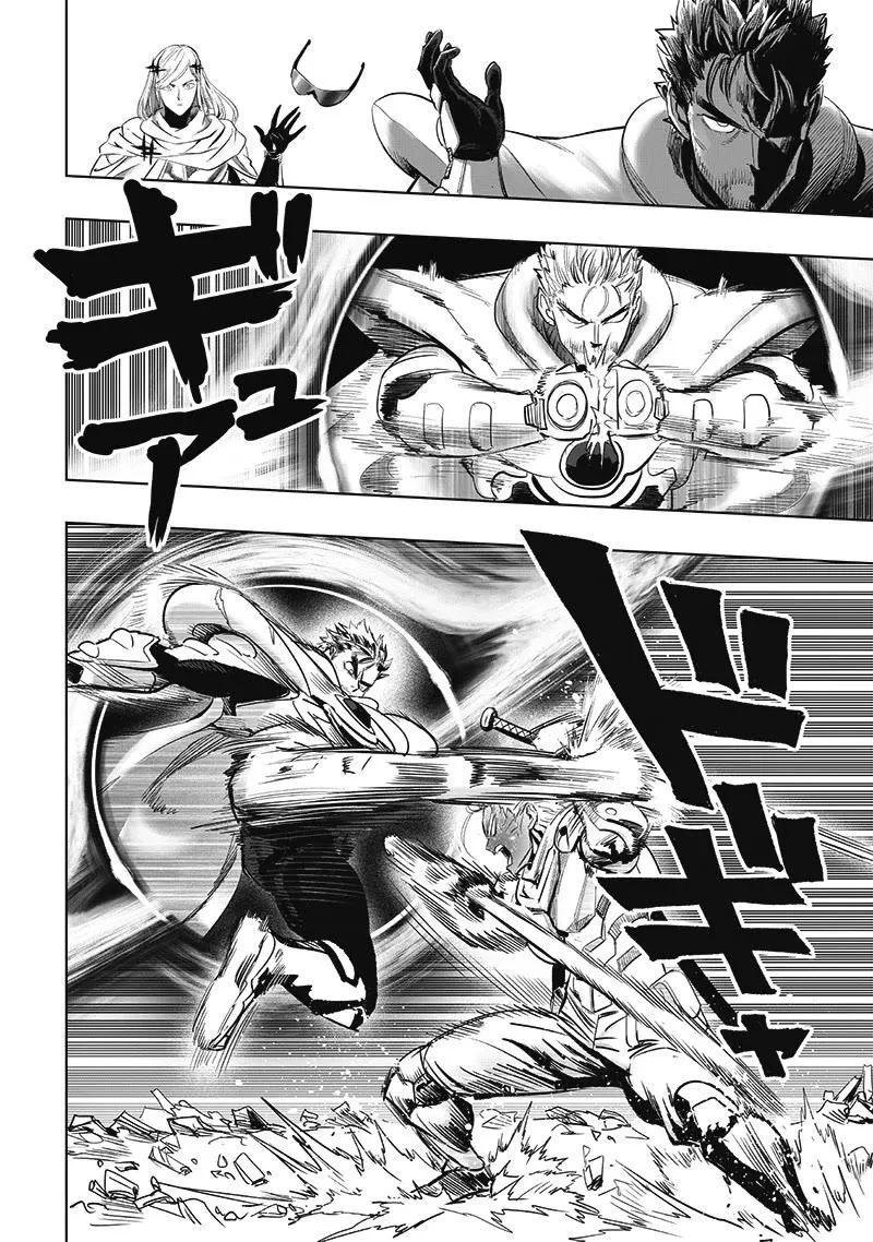 One Punch Man - Chapter 208 Page 8
