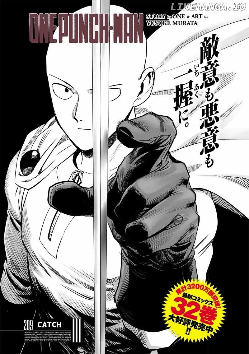 One Punch Man - Chapter 209 Page 1