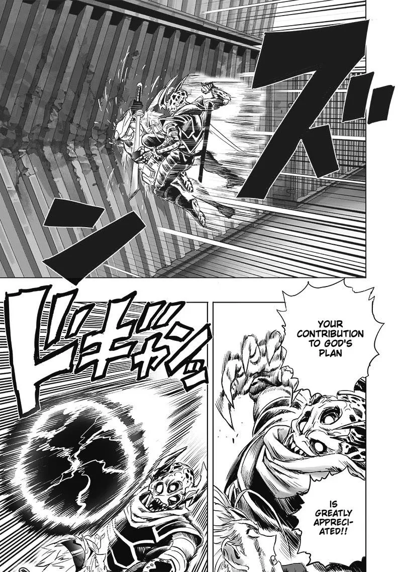 One Punch Man - Chapter 210 Page 3