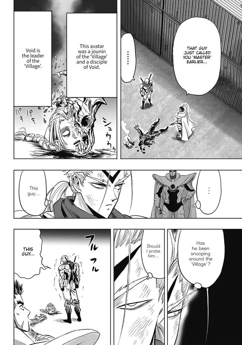 One Punch Man - Chapter 210 Page 6