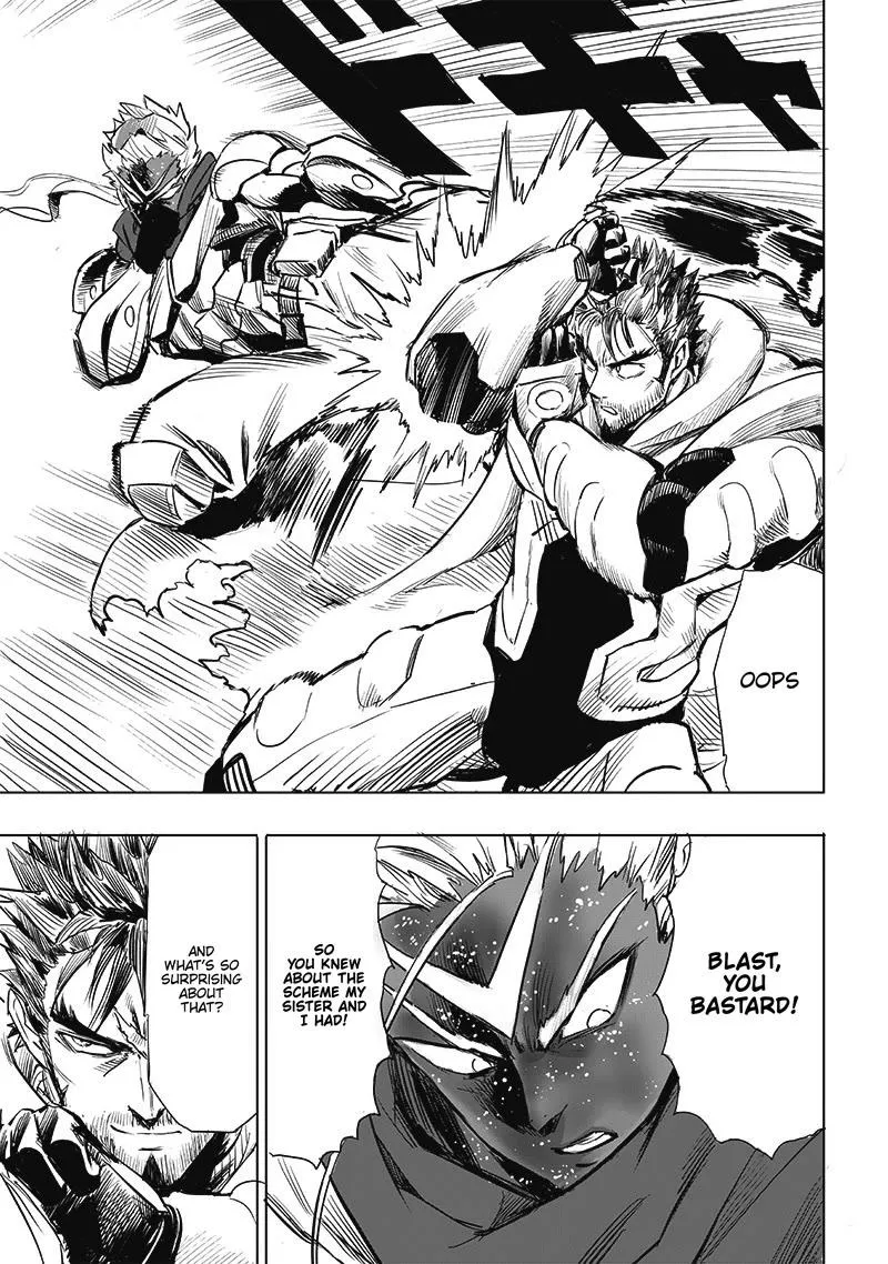 One Punch Man - Chapter 211 Page 7