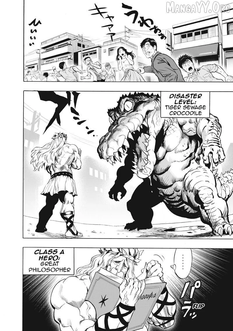 One Punch Man - Chapter 222 Page 3