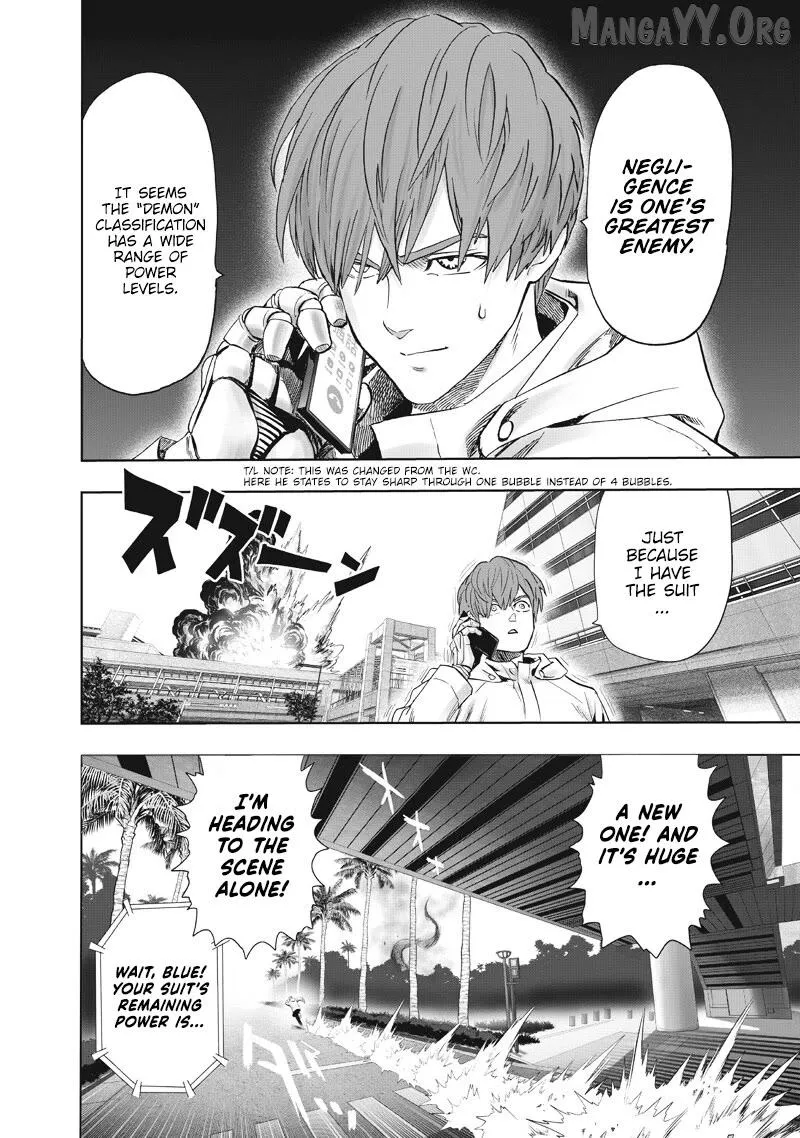 One Punch Man - Chapter 225 Page 16