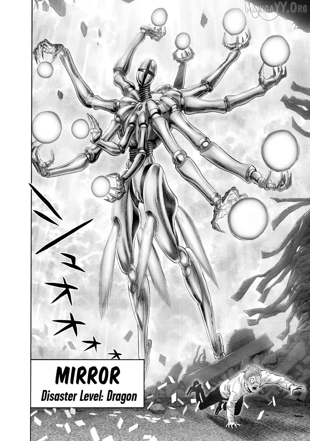 One Punch Man - Chapter 226 Page 17