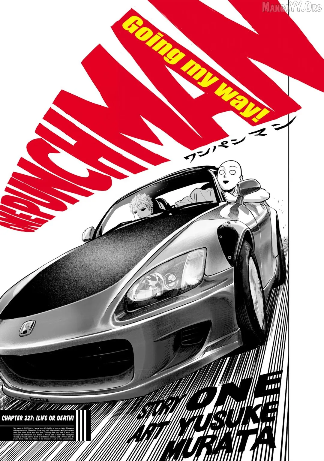 One Punch Man - Chapter 227 Page 1