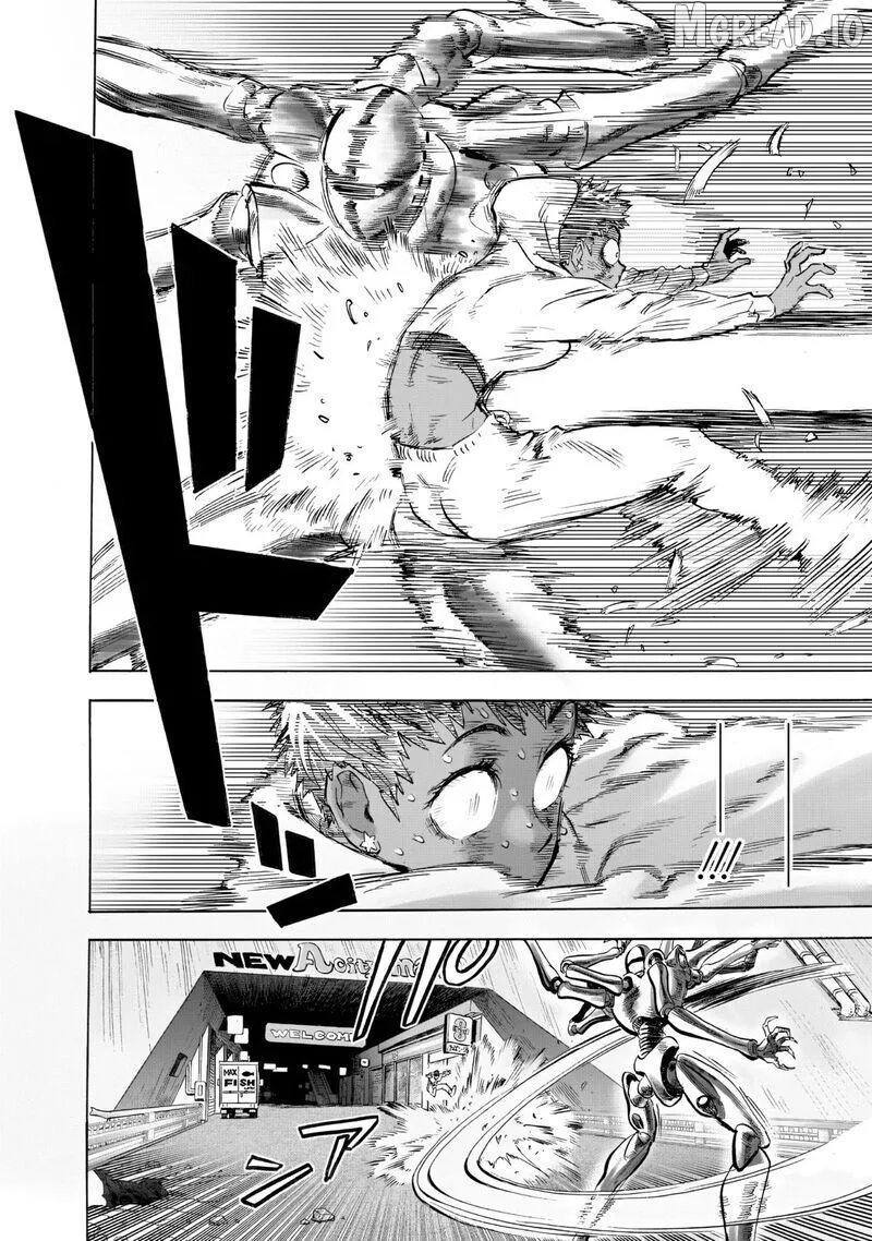 One Punch Man - Chapter 230 Page 4