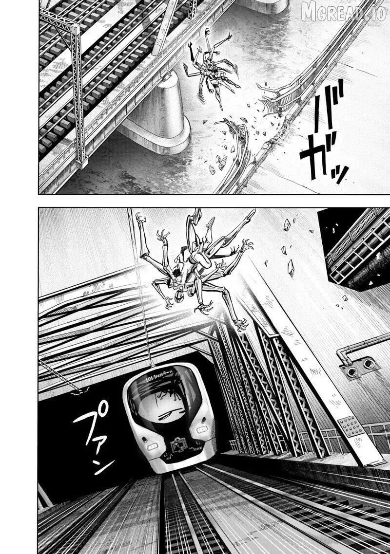 One Punch Man - Chapter 230 Page 11