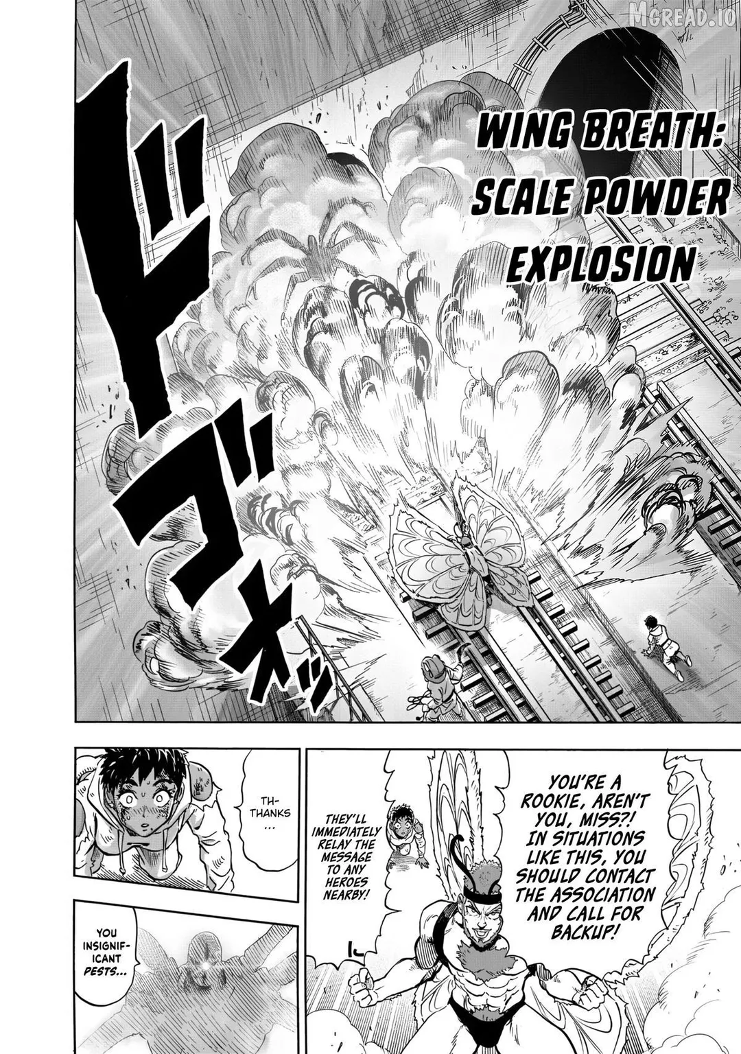 One Punch Man - Chapter 231 Page 17