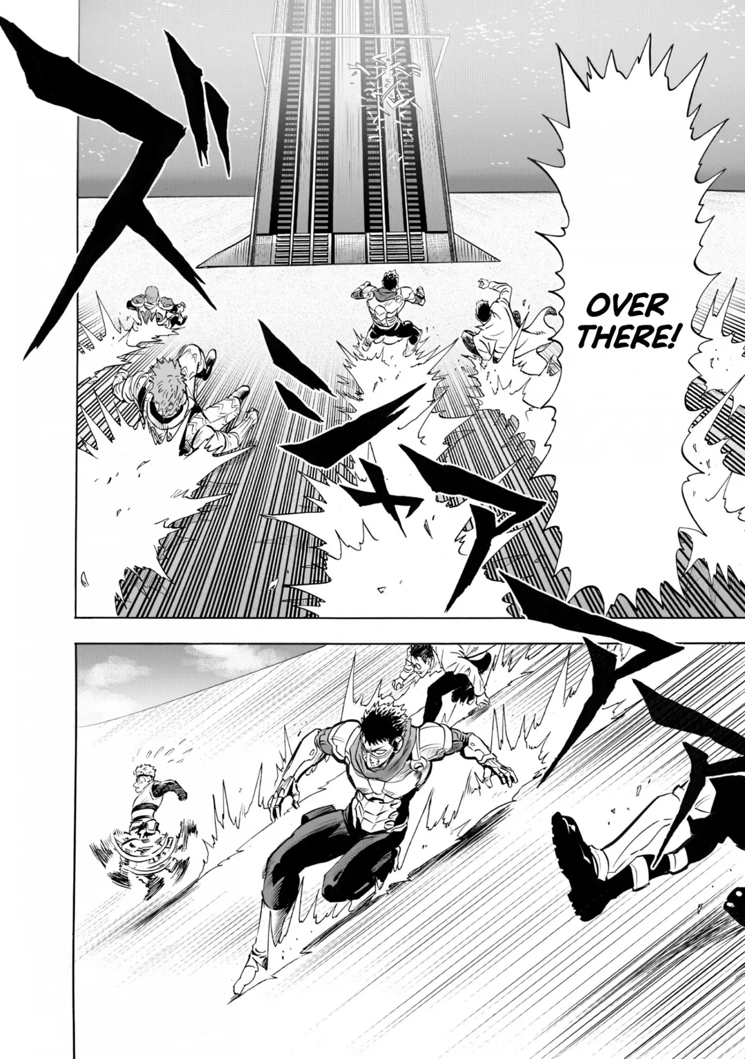 One Punch Man - Chapter 232 Page 4