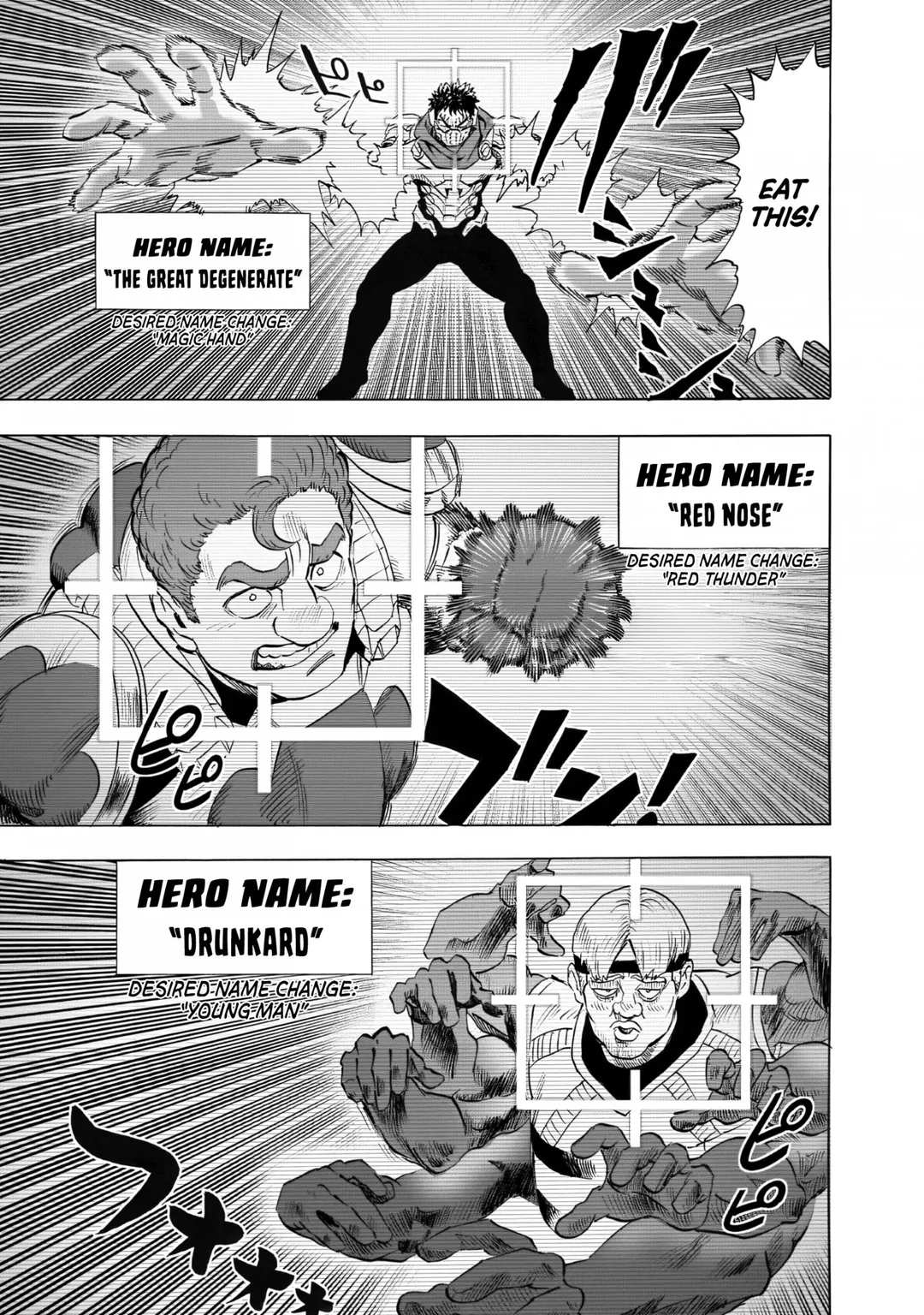 One Punch Man - Chapter 232 Page 7
