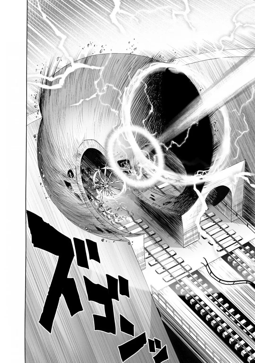 One Punch Man - Chapter 232 Page 10