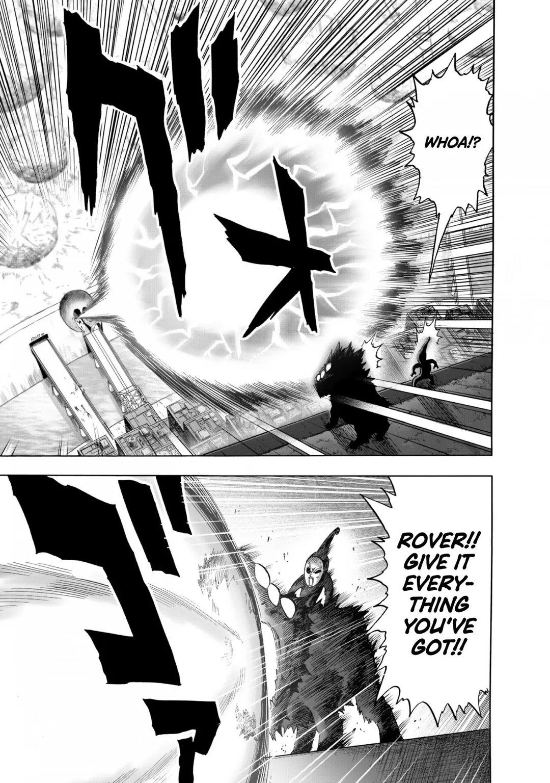 One Punch Man - Chapter 232 Page 11
