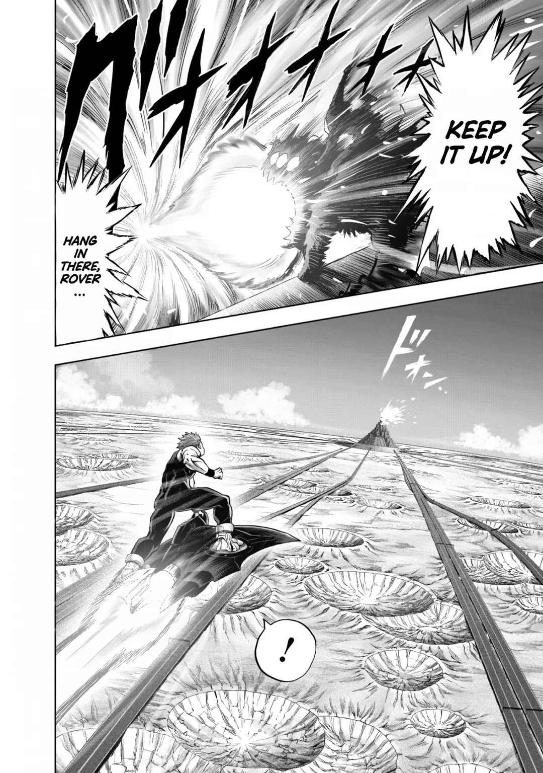 One Punch Man - Chapter 232 Page 13