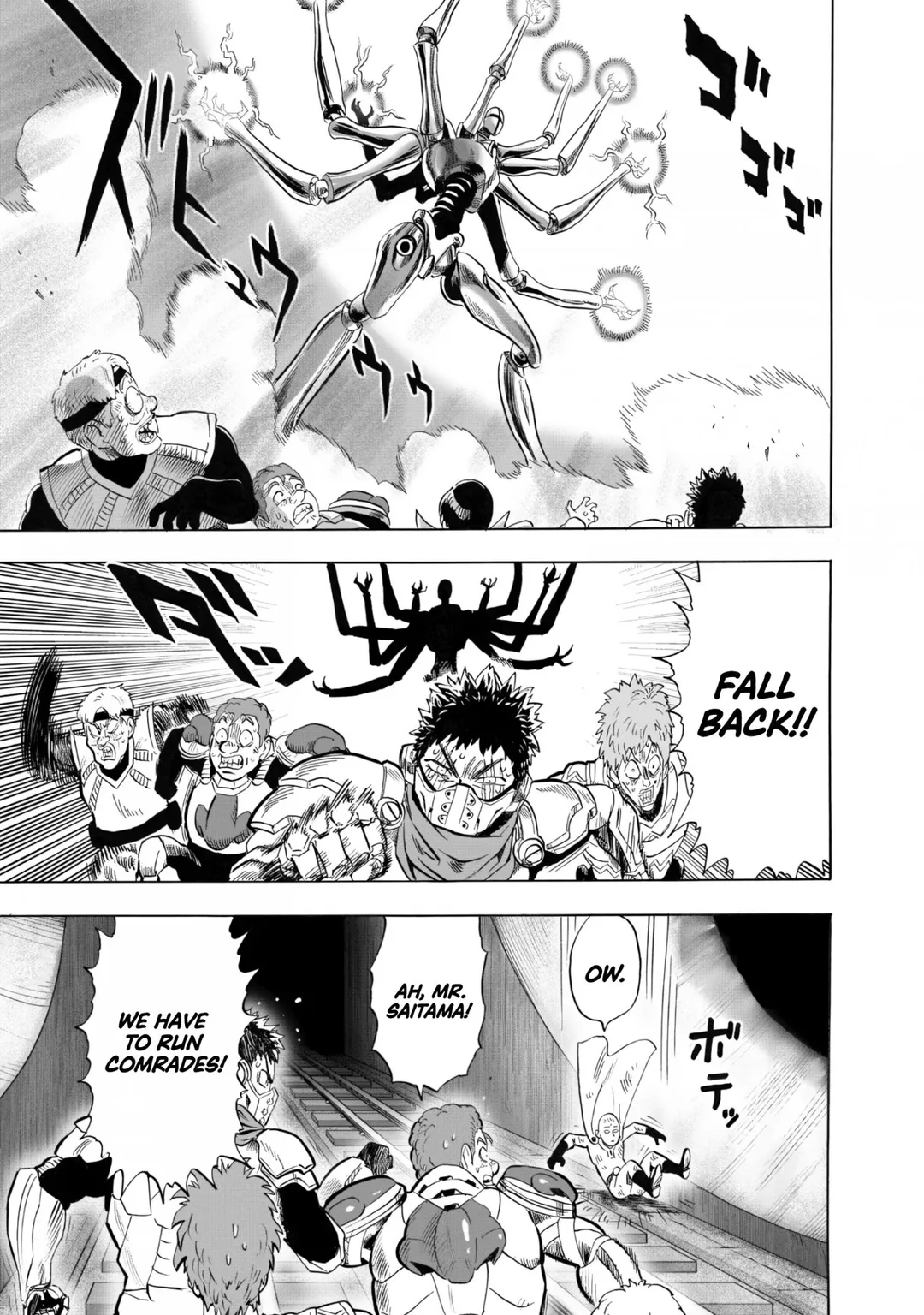 One Punch Man - Chapter 232 Page 14