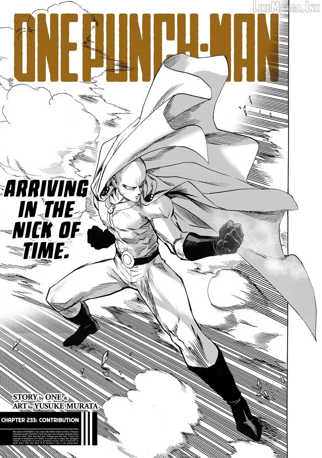 One Punch Man - Chapter 233 Page 1