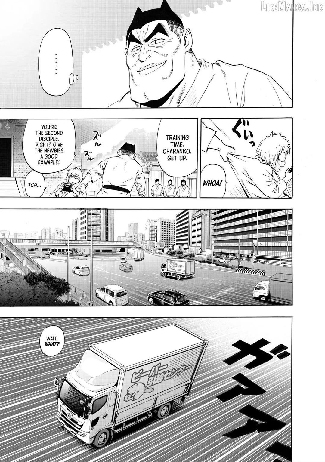 One Punch Man - Chapter 234 Page 3