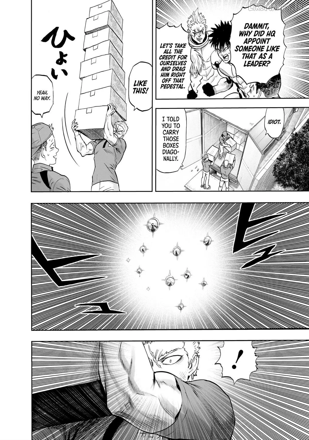 One Punch Man - Chapter 234 Page 10