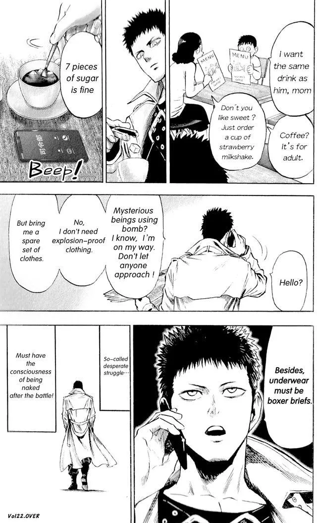 One Punch Man - Chapter 235.1 Page 2