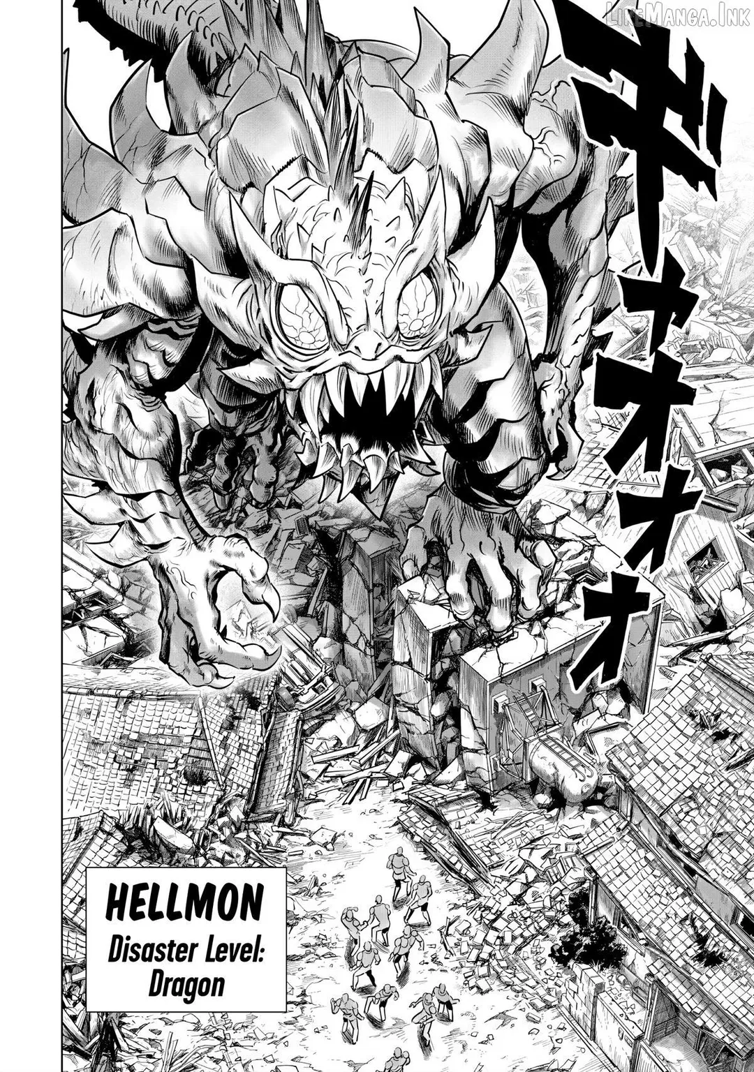 One Punch Man - Chapter 235 Page 2