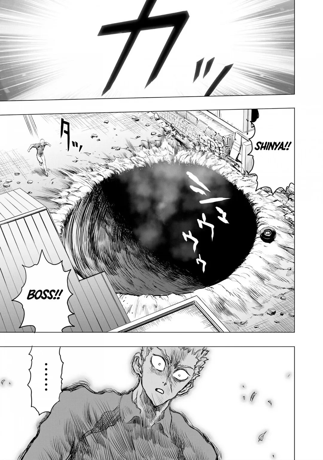 One Punch Man - Chapter 236 Page 5