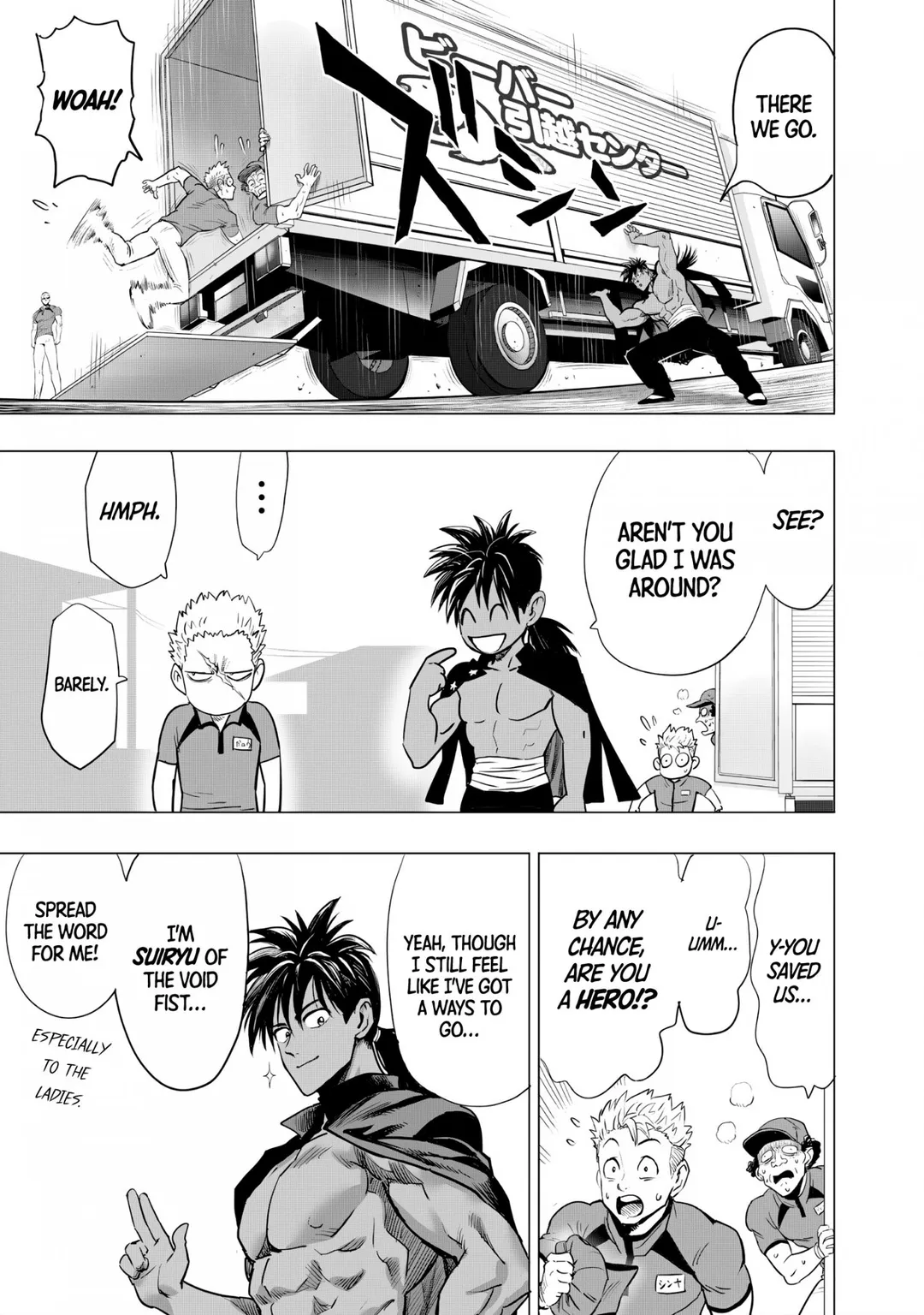One Punch Man - Chapter 236 Page 7