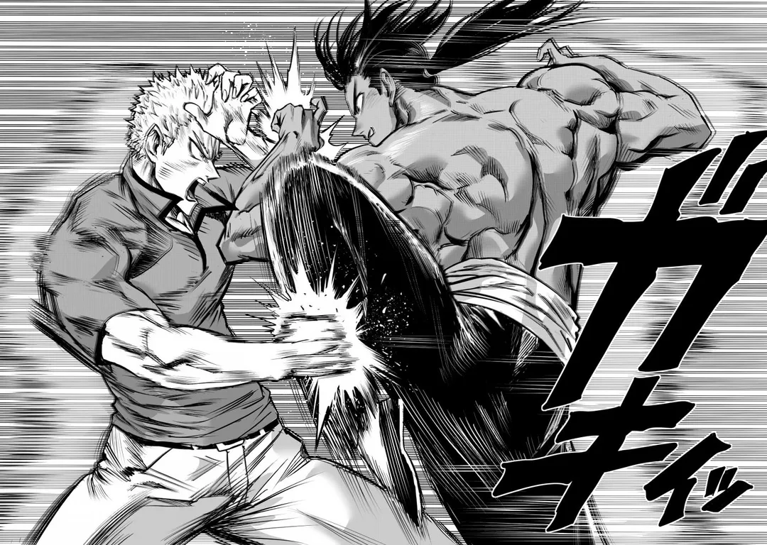One Punch Man - Chapter 236 Page 16