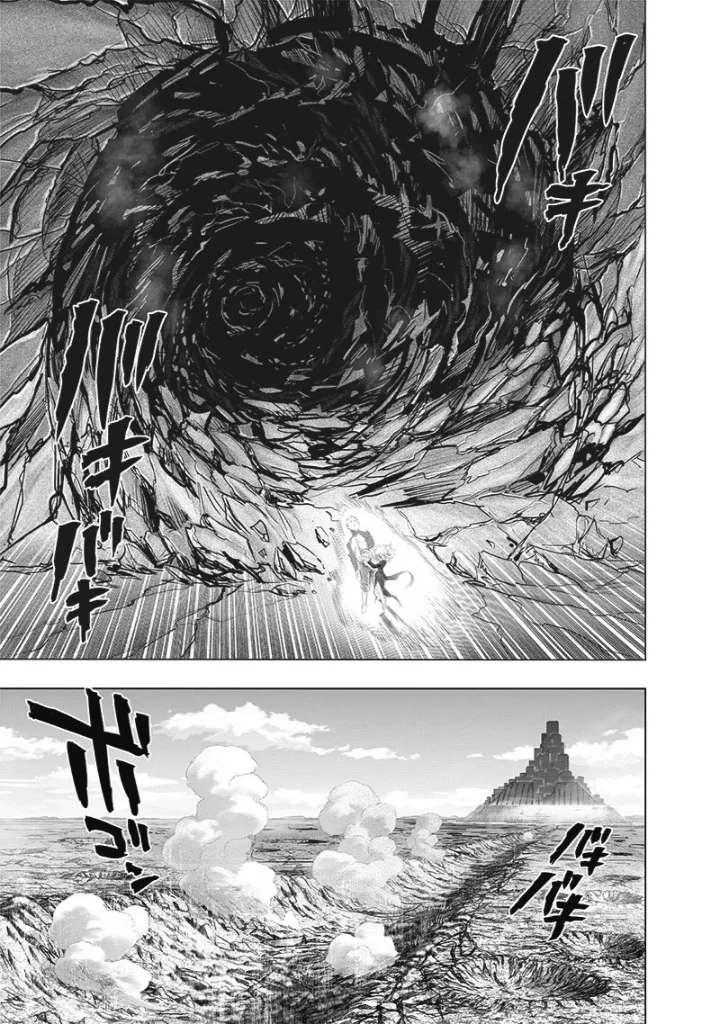 One Punch Man - Chapter 237 Page 11