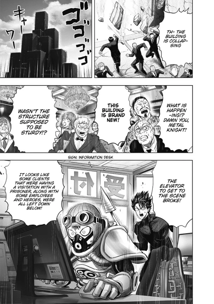 One Punch Man - Chapter 237 Page 19