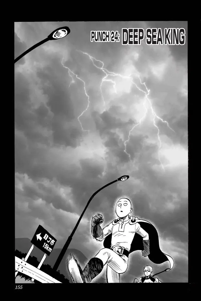 One Punch Man - Chapter 24 Page 1