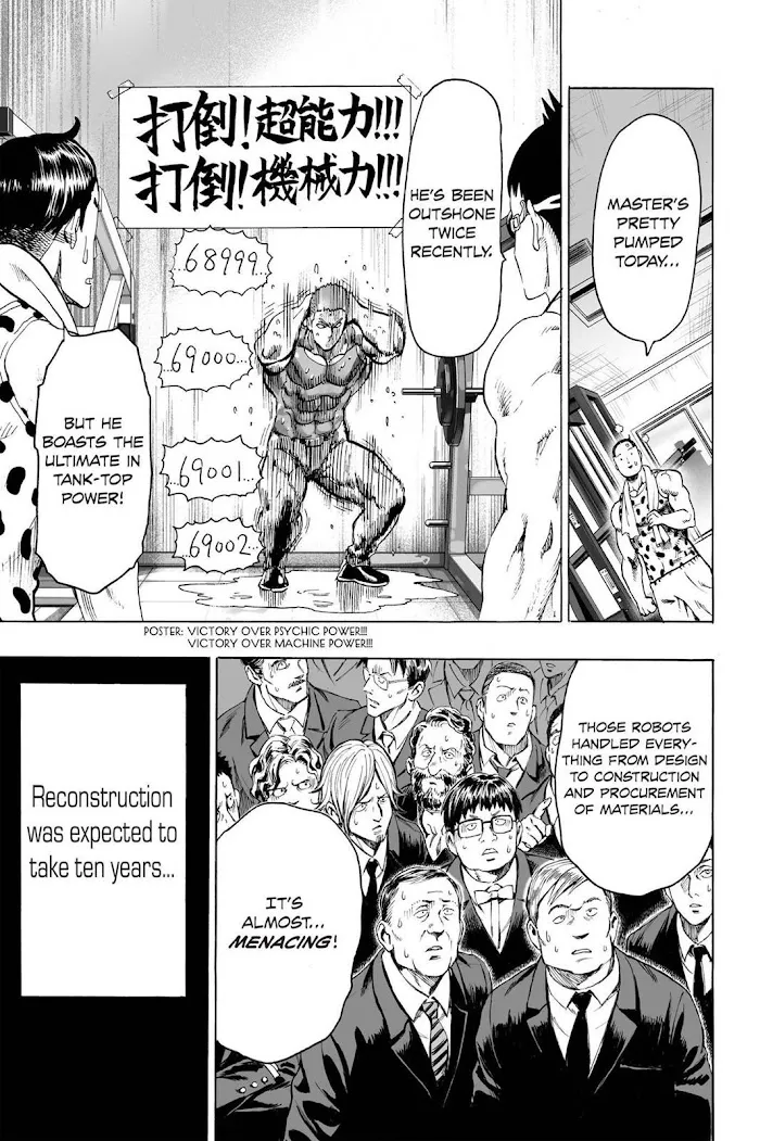 One Punch Man - Chapter 37.1 Page 16