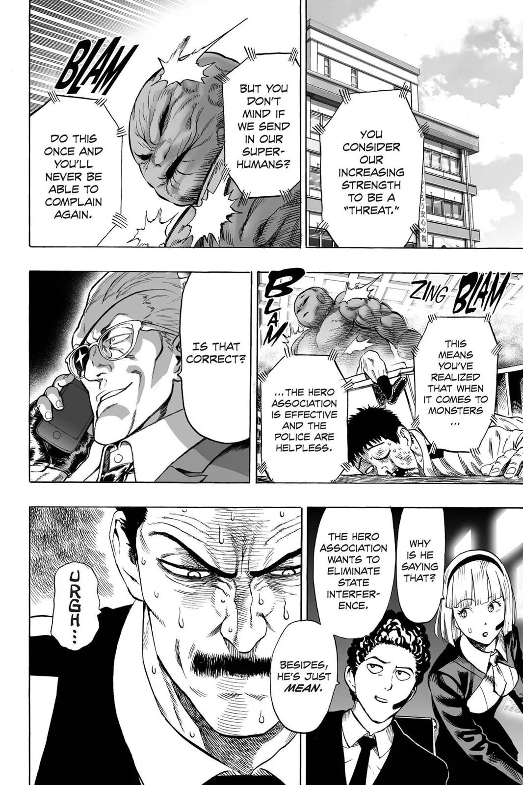 One Punch Man - Chapter 37.3 Page 16