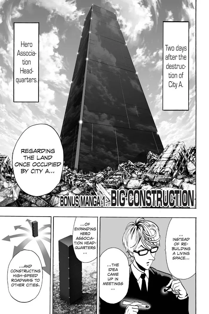 One Punch Man - Chapter 37.5 Page 3